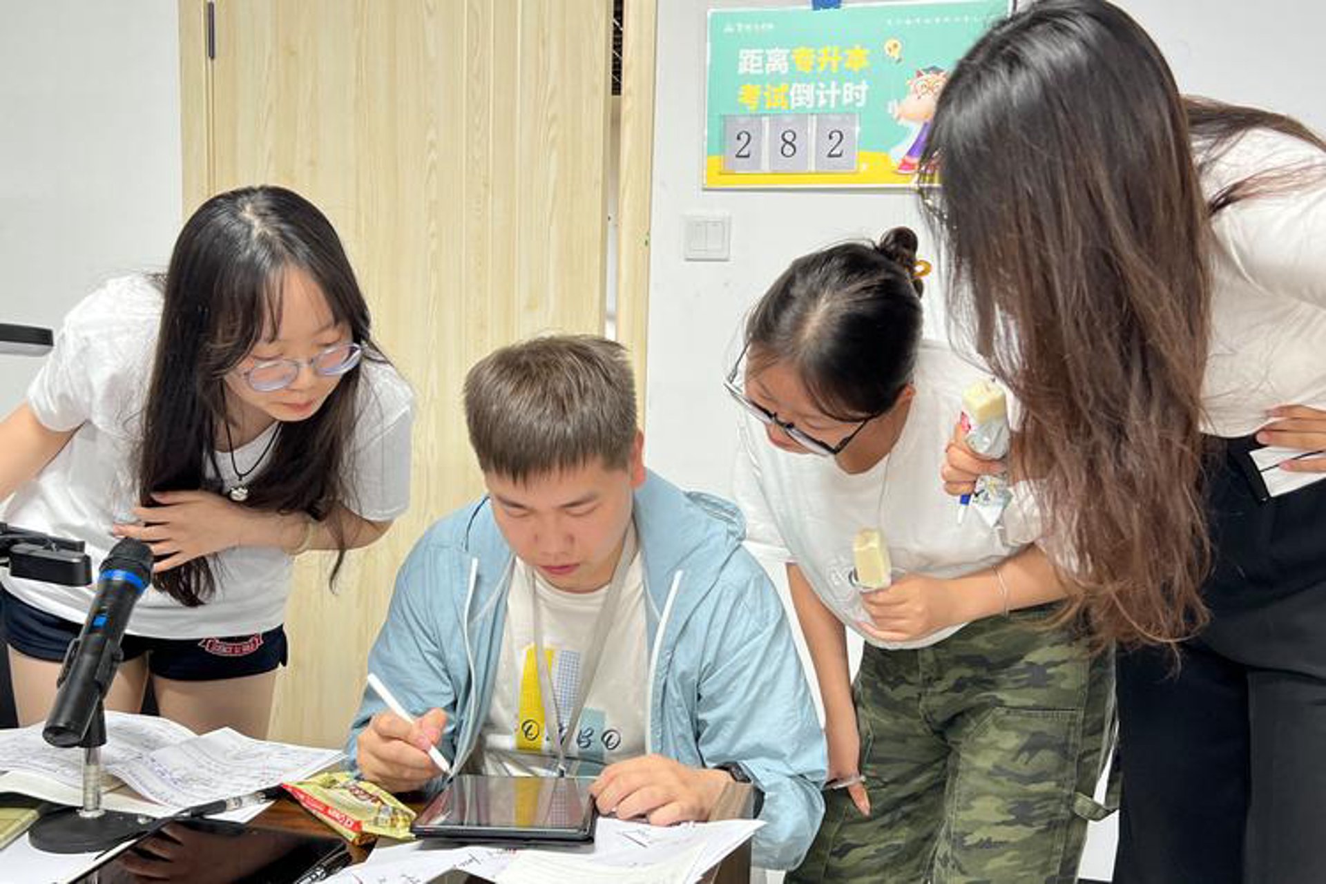 静文网络科技