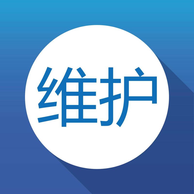企业官网定制：打造您的数字名片