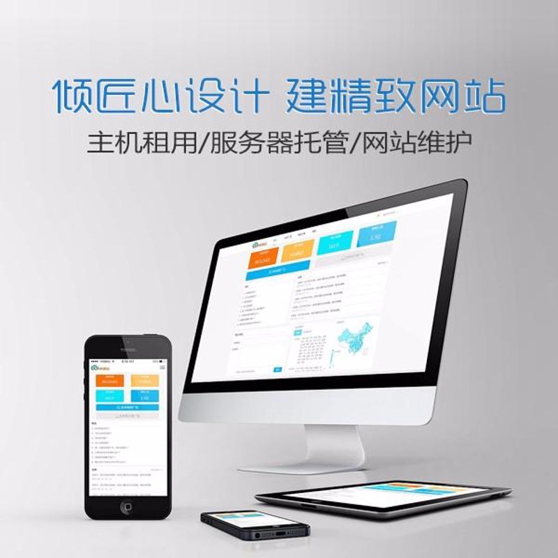 微信小程序设计：打造流畅用户体验的秘密武器
