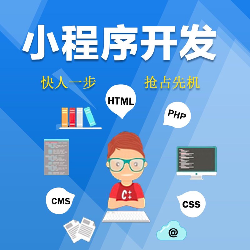 企业官网定制:打造品牌的数字名片