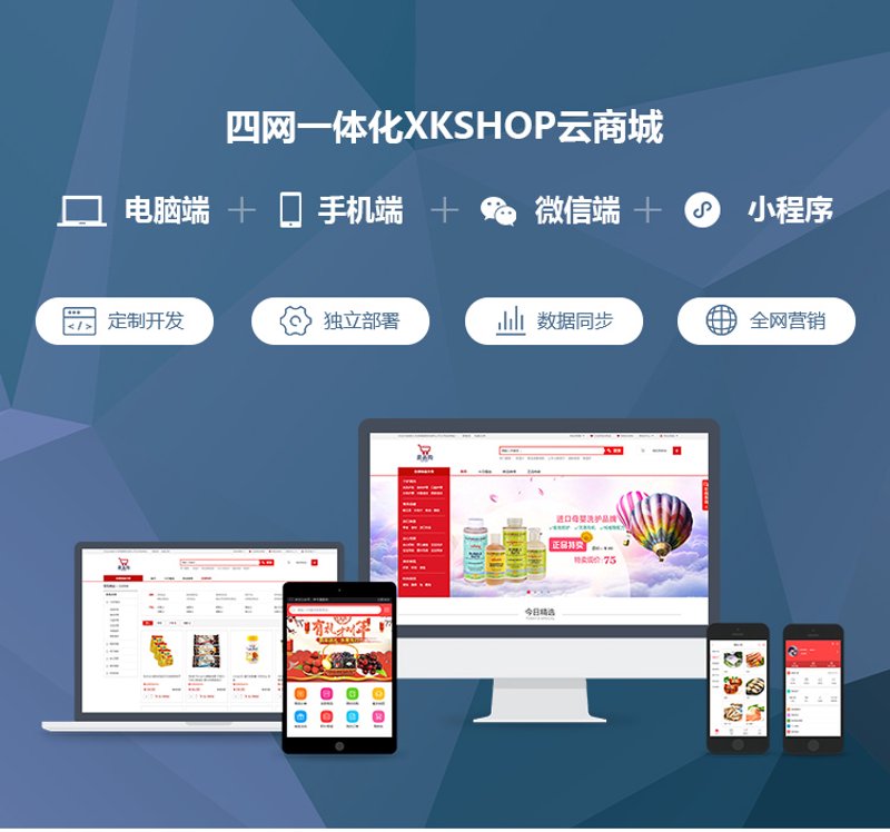 网页制作：互联网时代的艺术