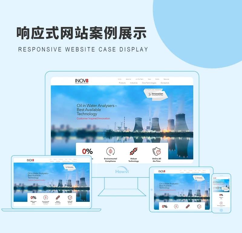 小程序开发引领变革——微创新时代的机遇与挑战